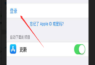 apple store最新版app下载安卓版