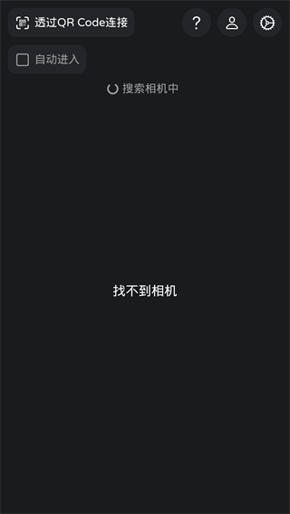 monitor屏幕监控软件2026最新版下载