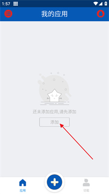 虚拟精灵官方正版安卓