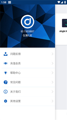 虚拟精灵官方正版安卓