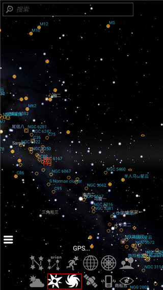 Stellarium星空软件下载2026最新版