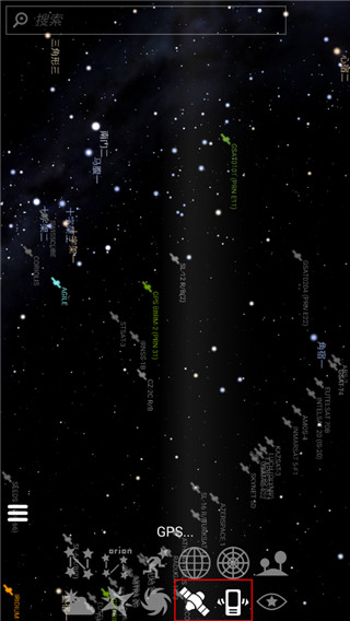 Stellarium星空软件下载2026最新版