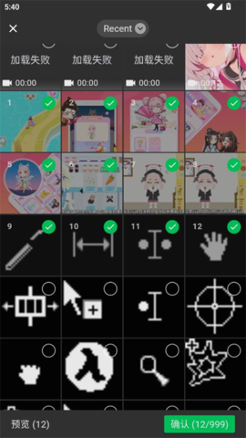 LOCALSEND32位版本