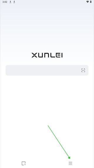 迅雷手机浏览器App最新版2026下载
