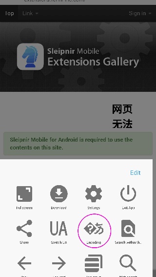 神马搜索引擎浏览器下载