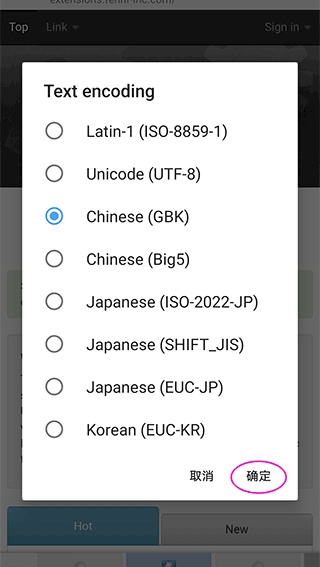 神马搜索引擎浏览器下载
