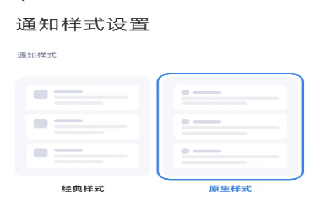 XHyper手机官方新版下载