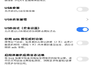 XHyper手机官方新版下载