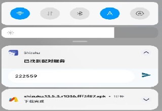 XHyper手机官方新版下载