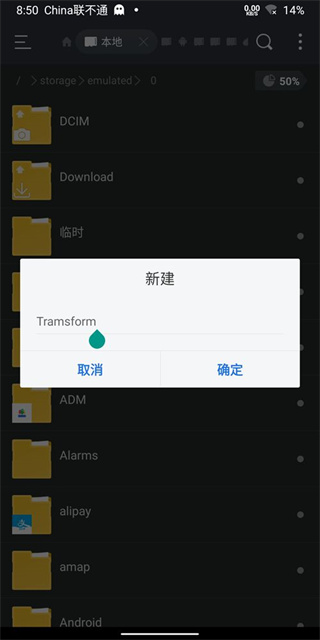 bochs软件中文版安卓版下载官方正版
