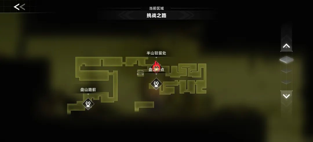 苍翼混沌效应感染之地攻略