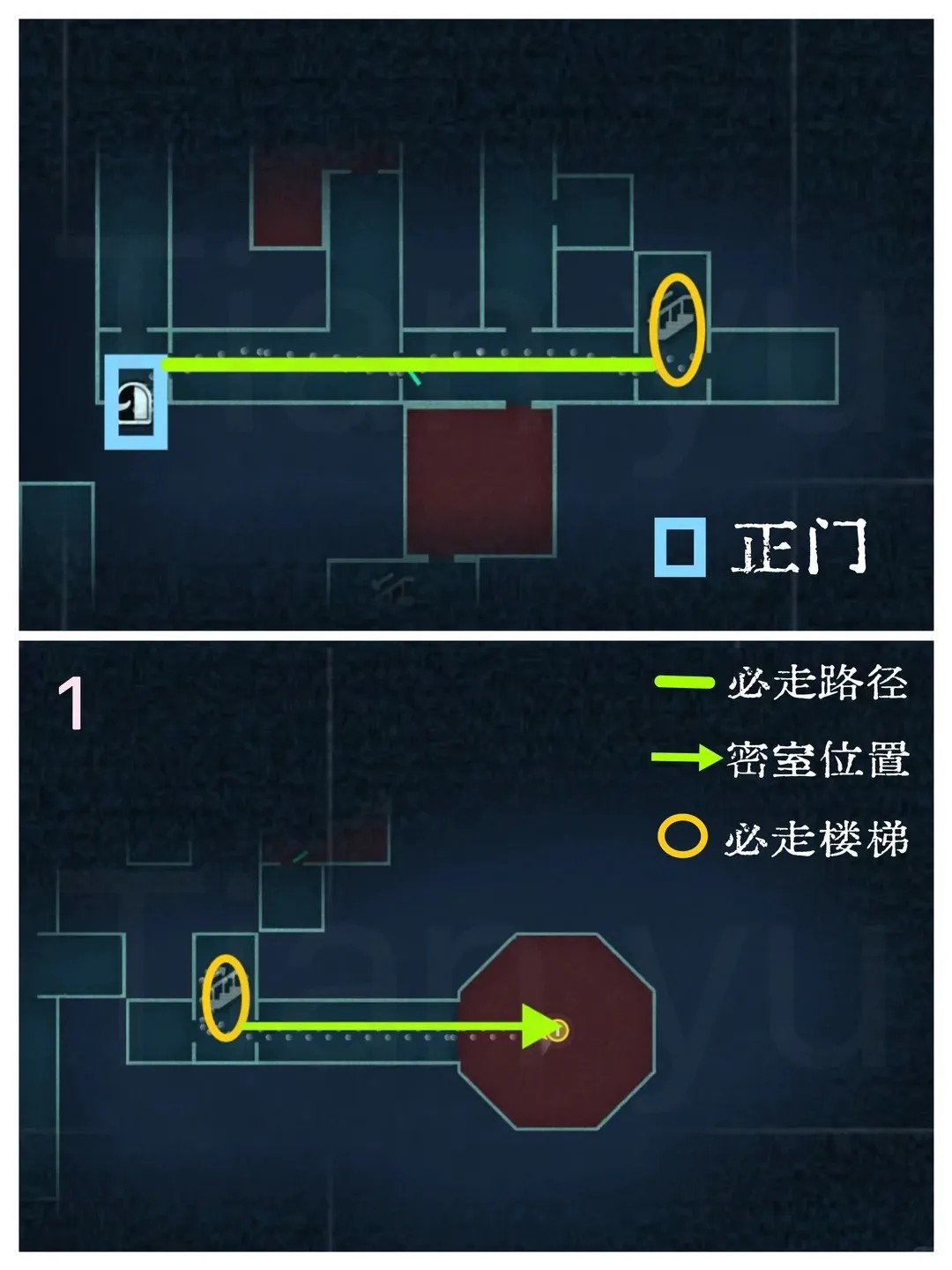 蛋仔派对国王猫密室的 12 张小抄