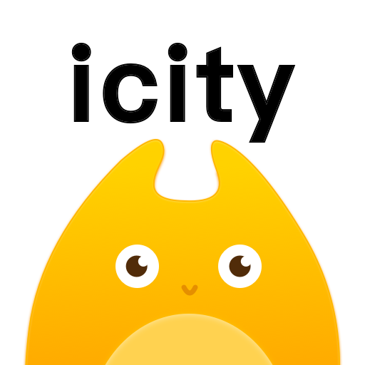 icity日记官方下载2026最新版
