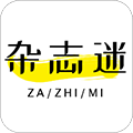 杂志迷pro高级版下载官方正版