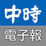 中时电子报即时新闻安卓下载手机版免费