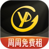 悠悠有品交易平台手机版下载