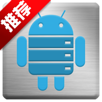 闪存测试工具androbench最新版2026下载