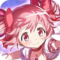 魔法少女小圆手游下载中文版