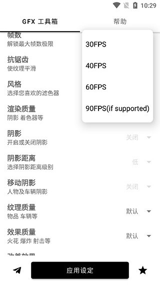 亿同学工具箱安卓旧版本下载官方5