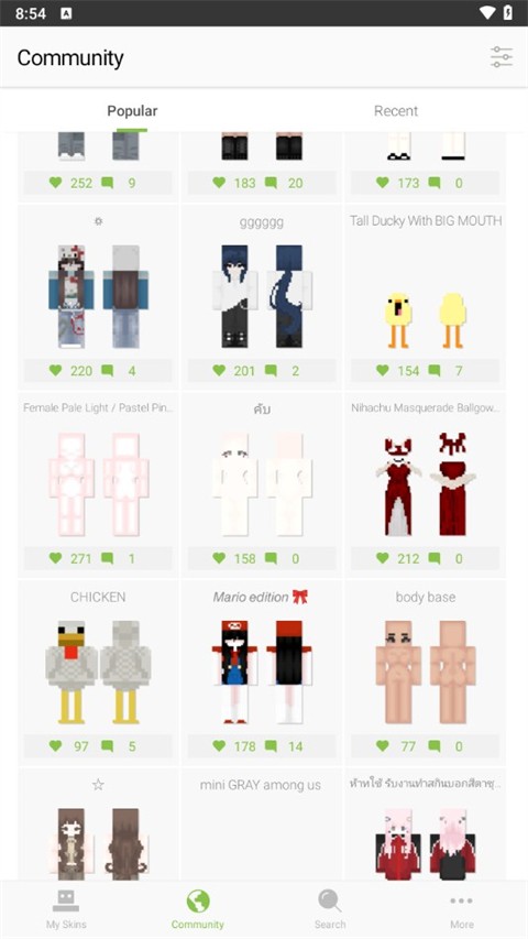 skinseed皮肤制作器3