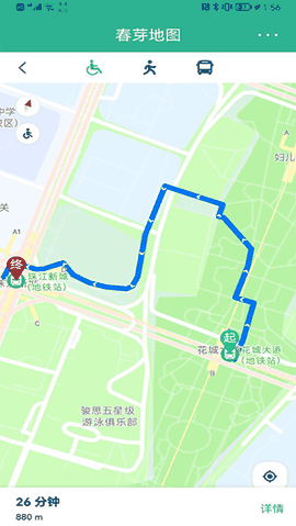 春芽地图轮椅版免费下载2026最新版2