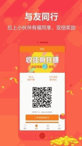 嘻嘻看免vip安卓版下载官方正版
