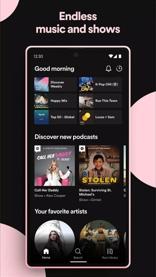Spotify音乐软件下载2026最新版3