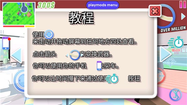 勇者大冒险单机游戏下载