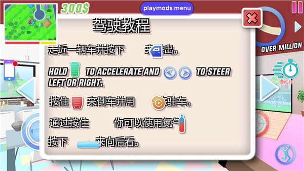 勇者大冒险单机游戏下载