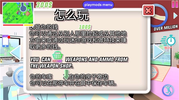 勇者大冒险单机游戏下载
