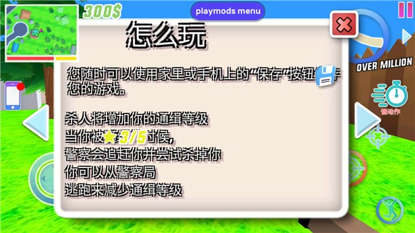 勇者大冒险单机游戏下载