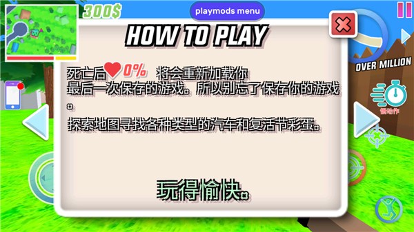 勇者大冒险单机游戏下载