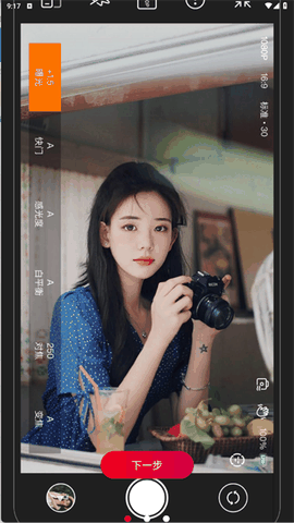 Promovie专业摄像机正版1