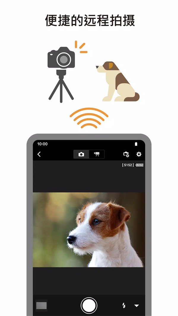 Camera Connect佳能下载手机版官方2