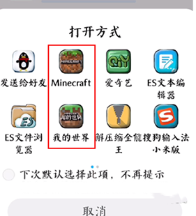苦力怕论坛mc国际版