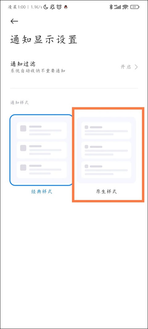 scene5免费专业版