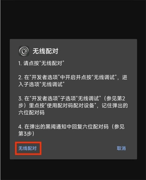 scene5免费专业版
