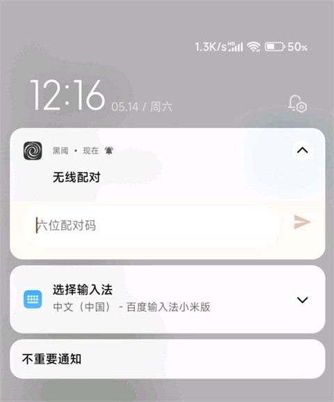 scene5免费专业版