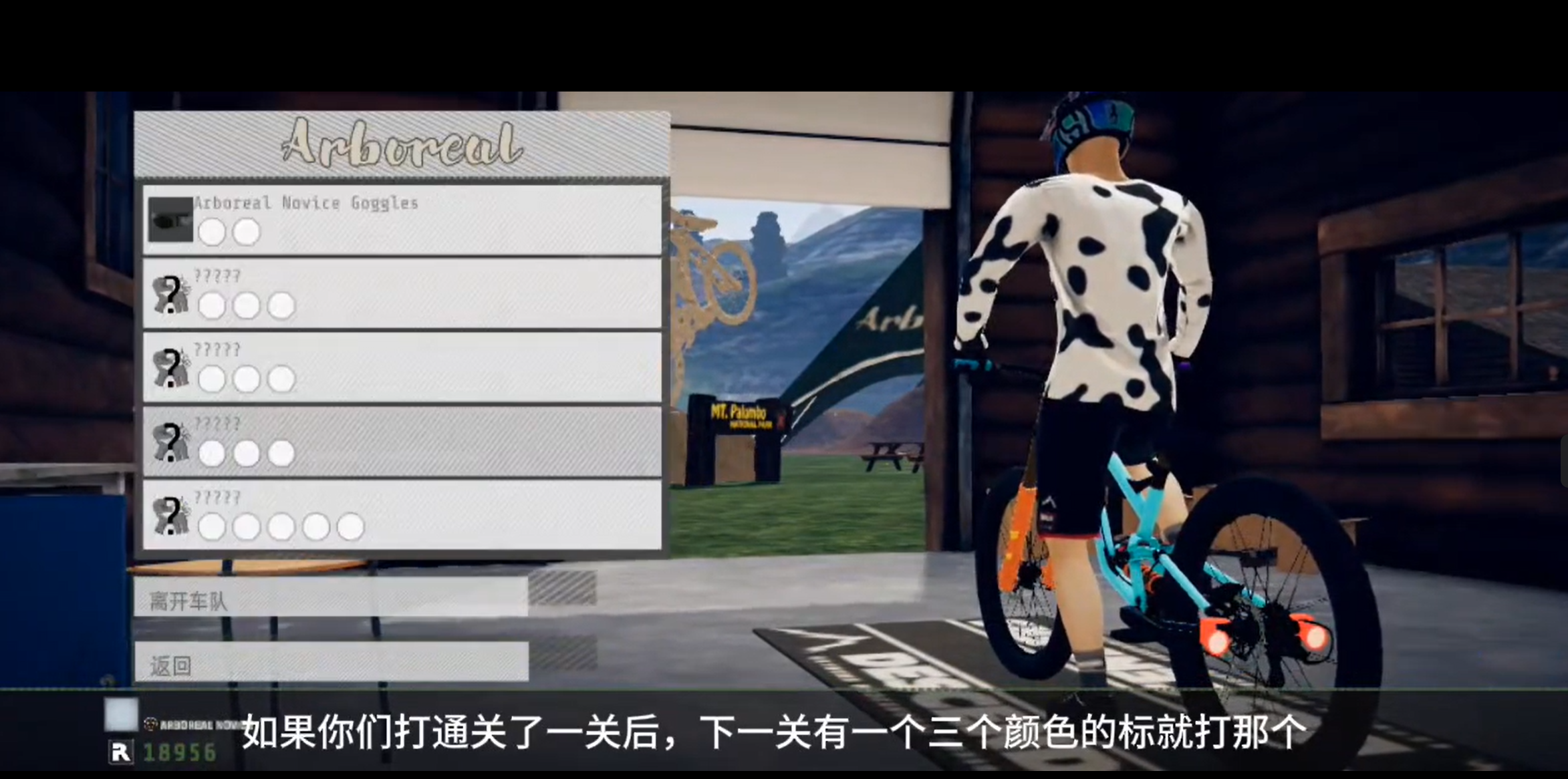 速降王者游戏下载安装正版