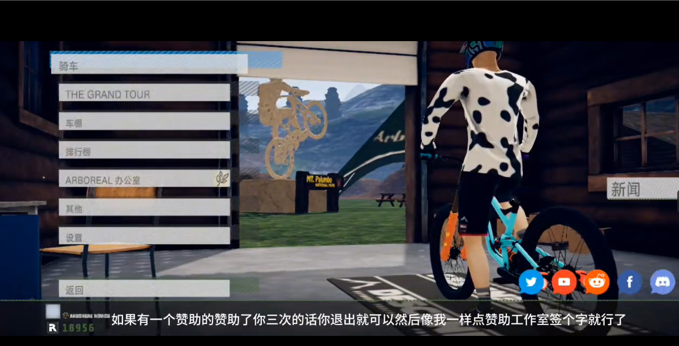 速降王者游戏下载安装正版