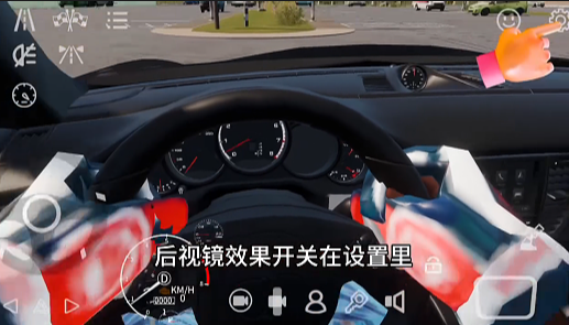 手动挡停车场2无限金币版下载内饰