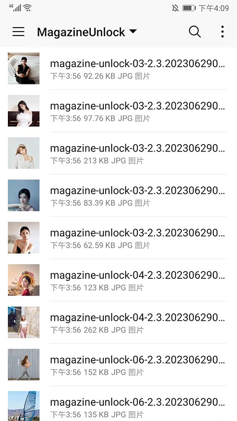 Promovie专业摄像机正版