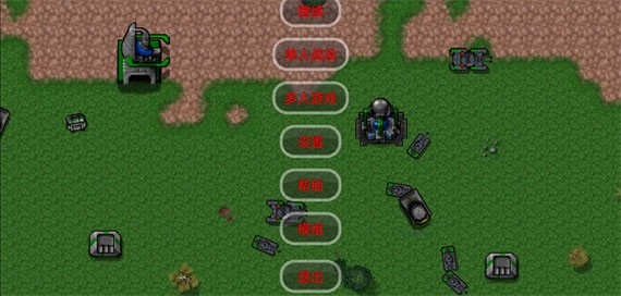 铁锈战争mod模组大全整合包