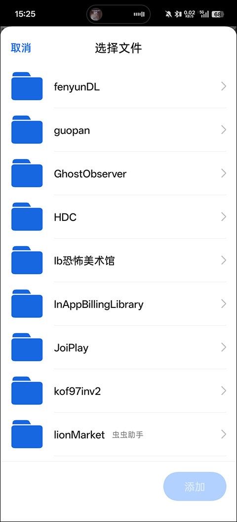 铁锈战争mod模组大全整合包