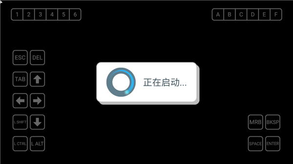 植物大战僵尸超爽版免费下载手机版
