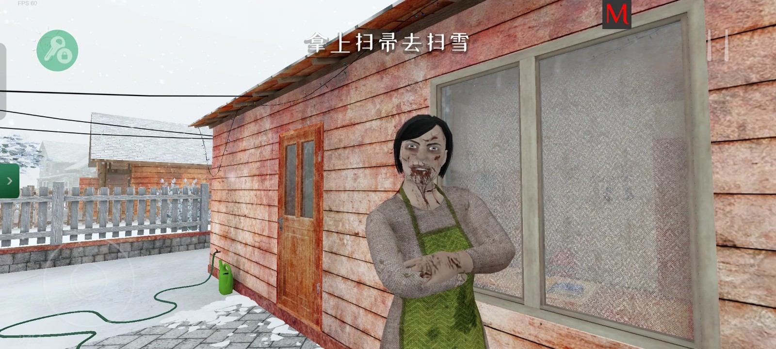 逃跑男孩中文版下载最新版本5