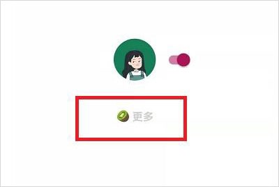 李跳跳下载安装最新