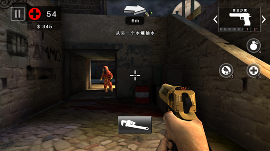 死亡扳机2中文版下载单机版