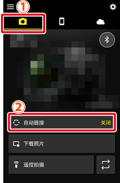 尼康相机软件下载手机版