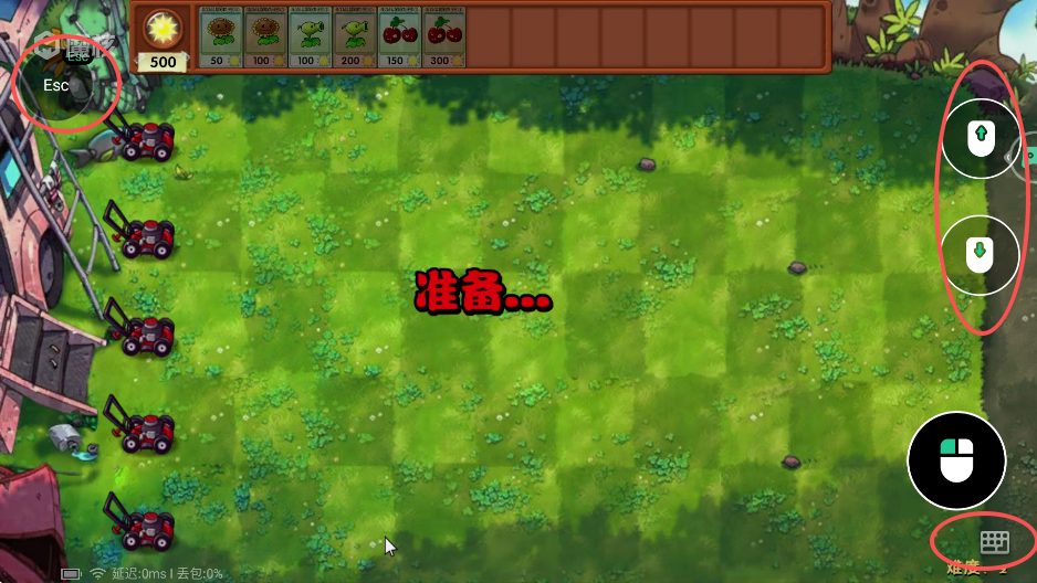 魔核云游戏下载最新版